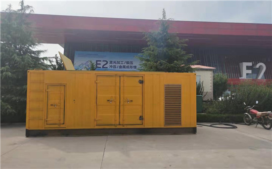 武安1200KW发电机出租