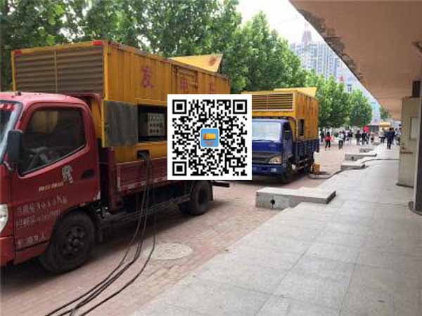 武安租赁发电机-柴油发电机优点以及常见故障分析