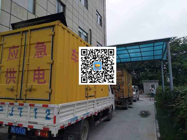武安租赁发电机50kw设备需要多大电缆线