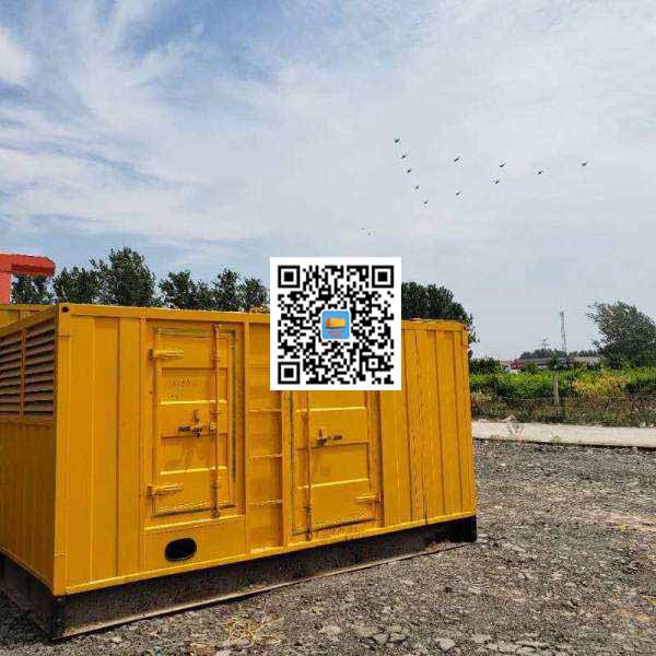 武安发电机出租发电机电刷的结构与作用是什么
