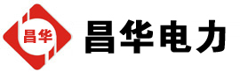 武安发电机出租,武安租赁发电机,武安发电车出租,武安发电机租赁公司-发电机出租租赁公司